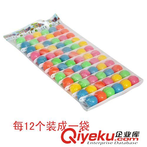 11新品快訂 價直銷 兒童手腳鈴 幼兒園舞蹈五彩搖鈴 環(huán)保md嬰幼益智玩具原始圖片3