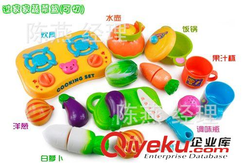 過家家玩具類 過家家玩具 仿真可切水果蔬菜籃 水果切切看0.45原始圖片3