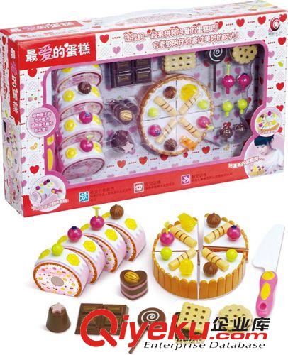 過家家玩具類 6010 切切看過家家玩具 生日蛋糕  可自由拼插 可切蛋糕0.72