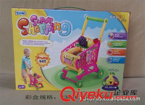 過家家玩具類 zp仿真兒童超市購物車 學(xué)步手推車玩具 過家家玩具 水果1.16原始圖片3