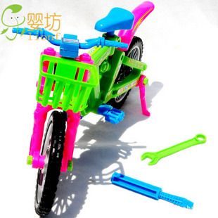 早教益智玩具類 批發大號 帶菜籃 仿真拆裝自行車 智力兒童DIY玩具 益智玩具0.21原始圖片3