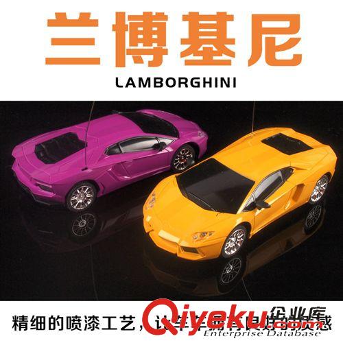 遙控玩具類 3C認證威騰1：14遙控越野車 兒童遙控玩具車 帶充電1.28