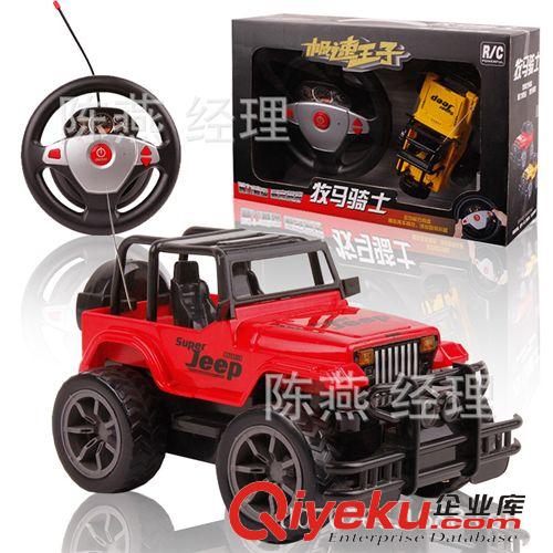 遙控玩具類 新品重力遙控越野車 帶方向盤 送禮{zj0} 1.1