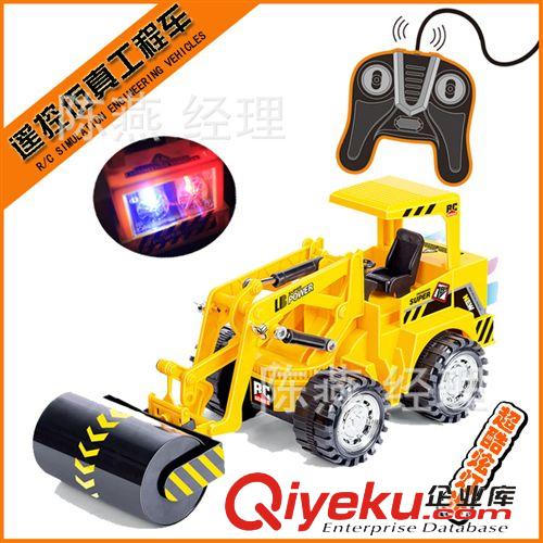 遙控玩具類(lèi) 超大3C重工先鋒 遙控車(chē)玩具 遙控挖土機(jī)帶燈光 帶充電