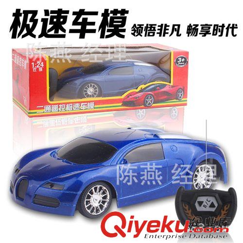 遙控玩具類 新品廠家低價(jià)直銷 四通遙控車越野玩具車 0.6