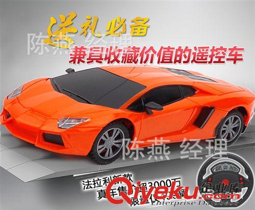 遙控玩具類 送禮佳品 質(zhì)量王遙控車 蘭博基尼 方向盤重力感應(yīng)充電   0.6原始圖片2
