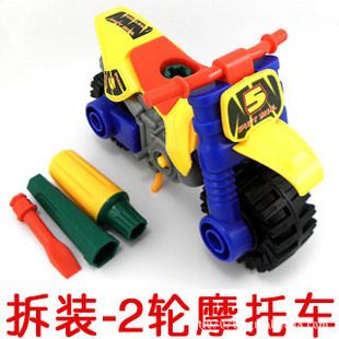 拆裝玩具 批發(fā)拆裝動物玩具,拆裝小動物,拆裝長頸鹿,小白兔,烏龜 蝸牛0.1