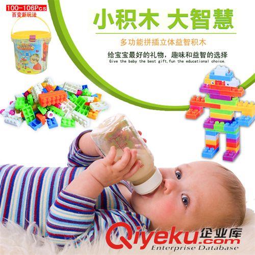 拆裝玩具 拆裝摩托車二輪 動(dòng)手/動(dòng)腦/思維/邏輯玩具 DIY兒童益智玩具0.27