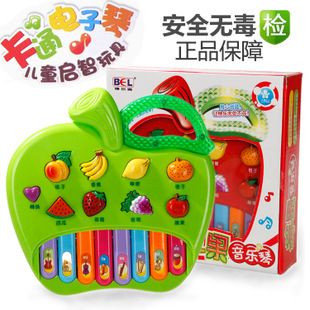 兒童樂器玩具 批發博爾樂蘋果電子琴 可愛的電子琴0.42