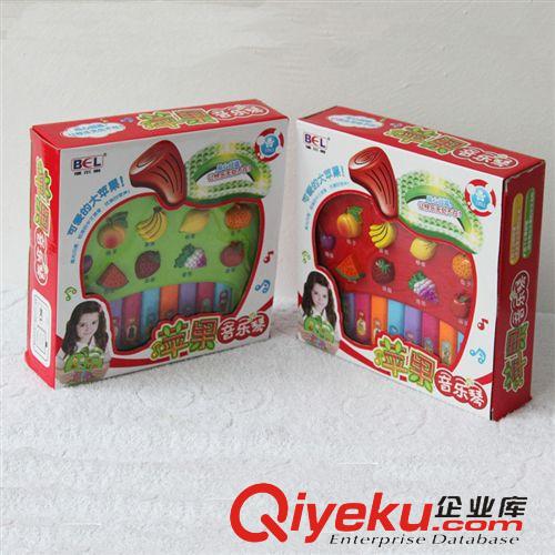 兒童樂器玩具 批發博爾樂蘋果電子琴 可愛的電子琴0.42原始圖片3
