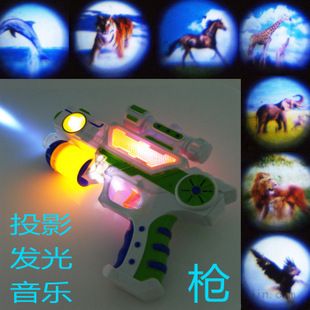 地?cái)偼婢?發(fā)聲發(fā)光投影槍 電動玩具 槍超酷的淘寶熱銷0.2原始圖片2