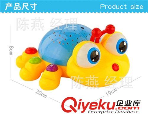 早教學習類 zm星空投影 滿天星小昆蟲睡兒童故事機0.45原始圖片2