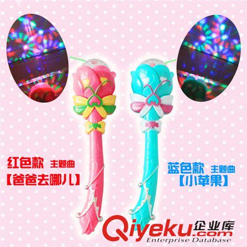 閃光類玩具 投影魔法棒 閃光投影棒 七彩閃光魔法棒 七彩旋轉(zhuǎn)音樂燈光0.3原始圖片3