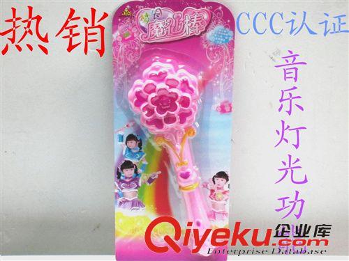 熱銷玩具 新款熱銷變形金剛面具搭配一條橡皮繩子
