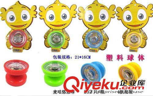 益智玩具 新款益智珍藏版合金三國玩具10款混裝