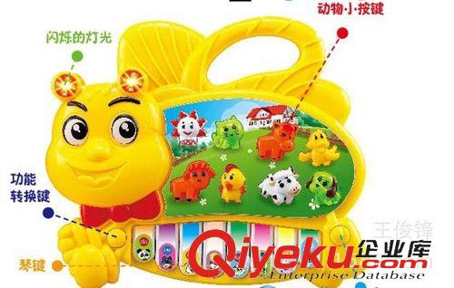 益智玩具 萬利鋒玩具廠家直銷新款益智閃光音樂故事動物琴四款混裝原始圖片3