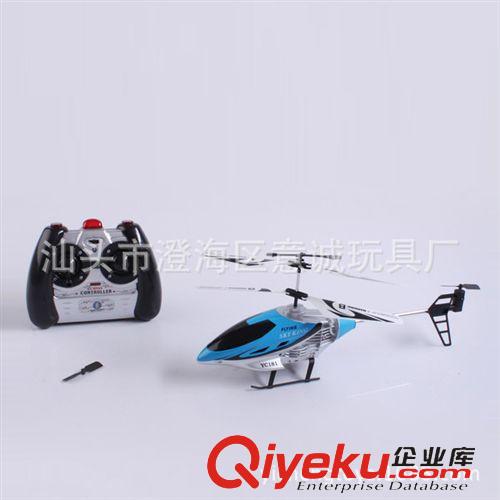 ykfj 批發供應意誠天驥 3.5通ykfj直升機 燈光 帶陀螺儀 YC181T原始圖片3