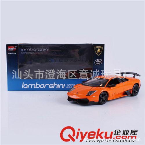 遙控車 1:24 滑行授權蘭博基尼LP670合金金屬車