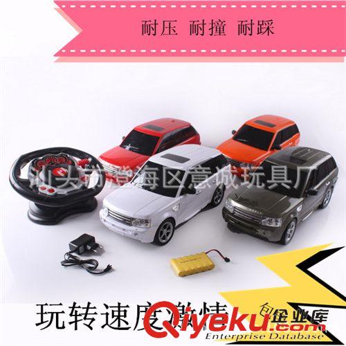 遙控車 意誠颶風(fēng) 1：10方向盤路虎八通道遙控車 YC3001