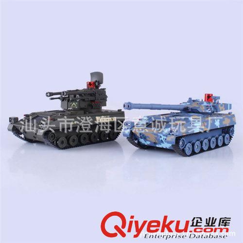 遙控車 廠家直銷　雙人游戲　遙控對打坦克車　音樂軍事車（2只一原始圖片2
