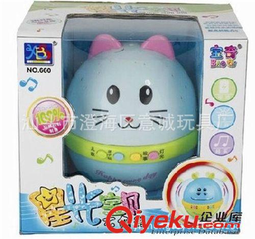 益智玩具 批發供應 益智玩具/科教玩具/天文望遠鏡/顯微鏡組合