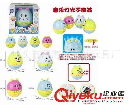 益智玩具 不倒翁故事機嬰幼兒童寶寶 不倒翁故事機帶投影燈光音樂歡迎訂購原始圖片3