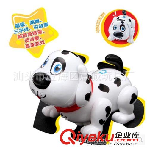 電動(dòng)類 智能點(diǎn)點(diǎn)狗 斑點(diǎn)狗  笨笨狗 多功能狗 中文原始圖片2