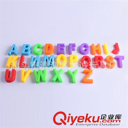 夏天玩具 廠家直銷 夏天玩具 沙灘玩具 英文字母 益智玩具
