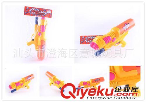 夏天玩具 水槍