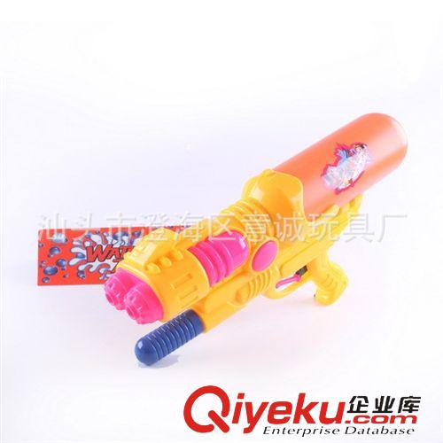 夏天玩具 水槍