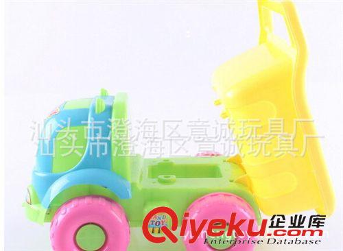 夏天玩具 水槍