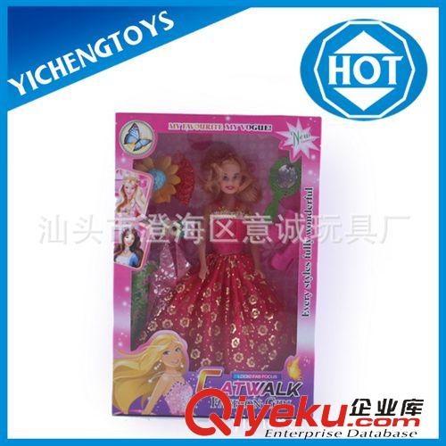 芭芘娃娃 空身芭芘 芭芘娃娃 芭芘套裝