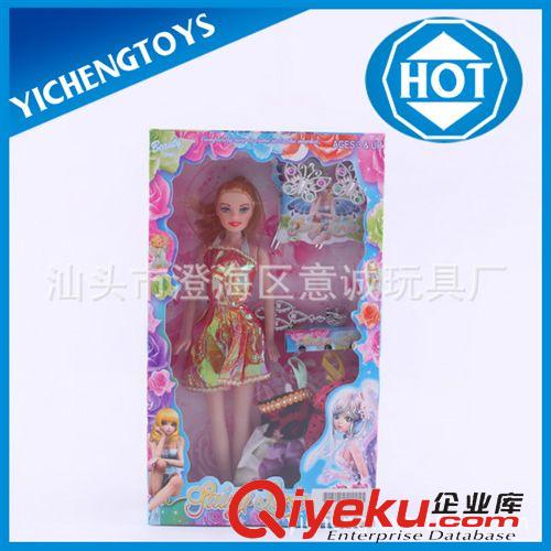 芭芘娃娃 芭芘娃娃  芭芘套裝原始圖片3
