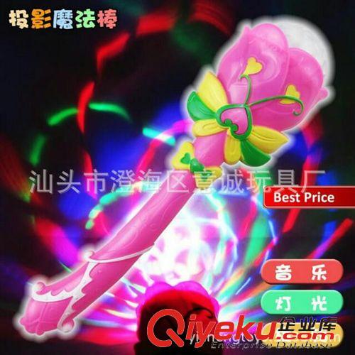 闪光玩具 3D七彩灯光音乐投影舞台棒(旋转) 闪光棒