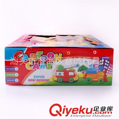 其他玩具 火車/摩托/工程卡通拆裝車原始圖片2