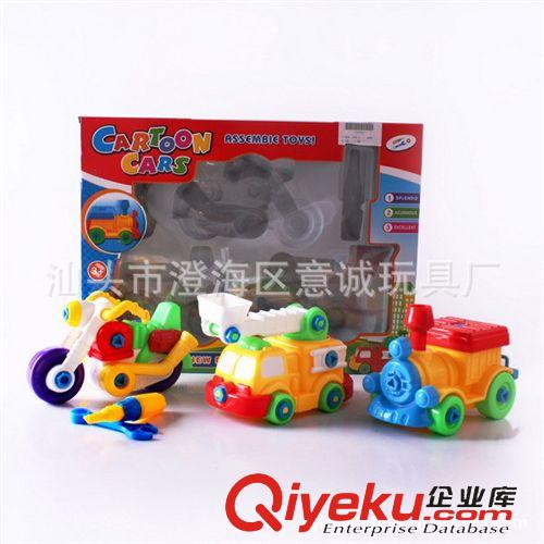 其他玩具 火車/摩托/工程卡通拆裝車原始圖片3
