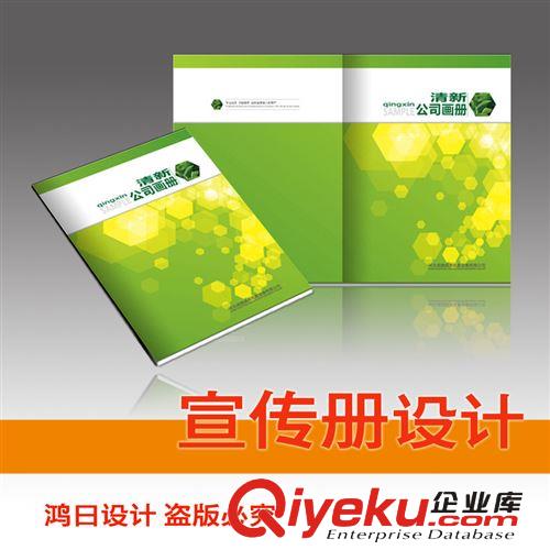 東莞企業(yè)宣傳片拍攝 供應(yīng)東莞廣告公司東莞企業(yè)宣傳片拍攝多年行業(yè)經(jīng)驗(yàn)品質(zhì)保證原始圖片3
