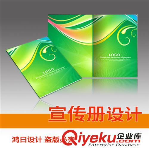 東莞企業(yè)宣傳片拍攝 東莞廣告公司 東莞企業(yè)宣傳片拍攝 十年行業(yè)經(jīng)驗 品質(zhì)保證原始圖片3