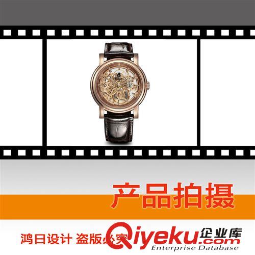東莞視頻拍攝 東莞廣告公司 東莞視頻拍攝 專業(yè)拍攝技術(shù) 品質(zhì)保證原始圖片2