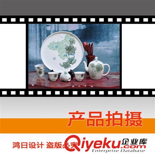 东莞产品摄影 东莞广告公司东莞产品摄影 专业产品摄影 多年行业经验 品质保证