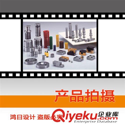 東莞廣告公司 東莞廣告公司 東莞影視拍攝 十年行業經驗 品質保證原始圖片3
