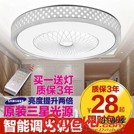 LED圓形吸頂燈 歐雷森 led吸頂燈改造燈板 環(huán)形光源 改裝版節(jié)能燈5730貼片燈珠