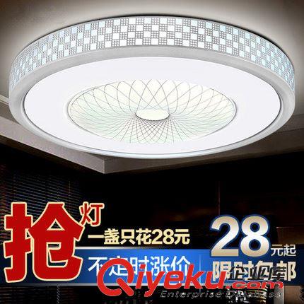 LED圓形吸頂燈 遙控吸頂燈現代客廳燈臥室燈浪漫溫馨房間燈飾大氣led吸頂燈具原始圖片2