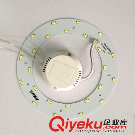 LED圓形吸頂燈 LED臥室吸頂燈 小客廳吸頂燈 亞克力吸頂燈客廳燈臥室燈