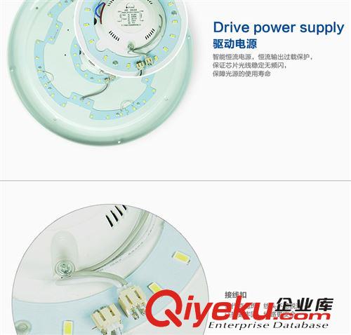 LED圓形吸頂燈 歐雷森LED吸頂燈臥室燈房間書房燈陽臺廚衛燈具