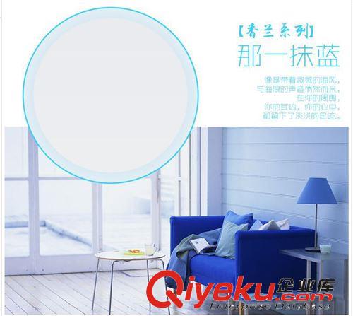 LED圓形吸頂燈 歐雷森  LEDE燈具客廳燈臥室燈陽臺過道燈現代簡約吸頂燈 {zx1}款