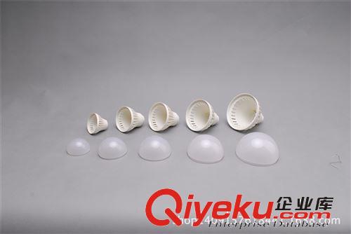 LED球泡套件 7WPC           LED塑料球泡飛淚虧本賤賣！先買先得！不要猶豫！