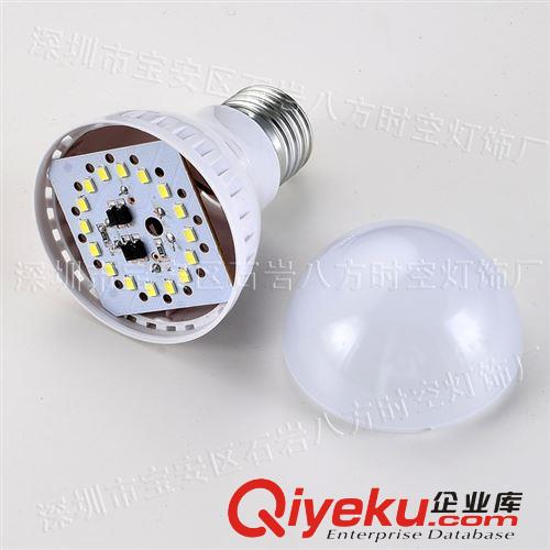 LED球泡燈 5w球泡燈 led塑料球泡燈 e27led燈泡 led節(jié)能燈 廠家直銷原始圖片2