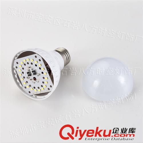 LED球泡燈 7w球泡燈 塑料球泡燈 led節能燈泡 e14led球泡 限時大促銷原始圖片2