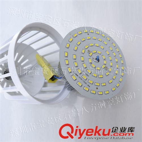 LED球泡燈 36w球泡燈 大功率led球泡燈 led塑料球泡燈 廠家直銷